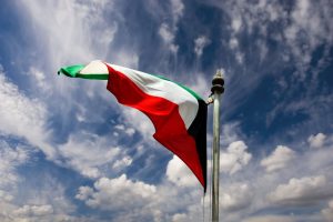 Kuveyt’ten İngiltere’deki vatandaşlarına “ülkeden ayrılın” çağrısı