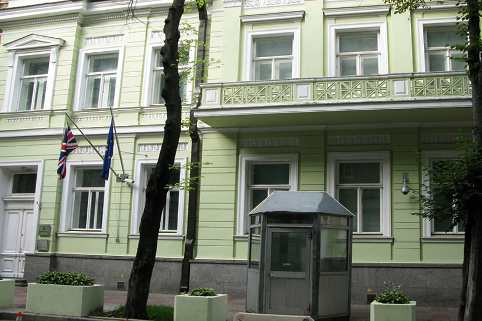 UK set to reopen its embassy in Kyiv next week