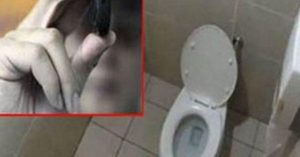 Türkiye’de bir banka tuvaletinde ‘gizli kamera’ bulundu