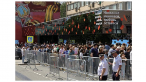 McDonald’s restoranları Rusya’da yeni ismiyle yeniden açıldı