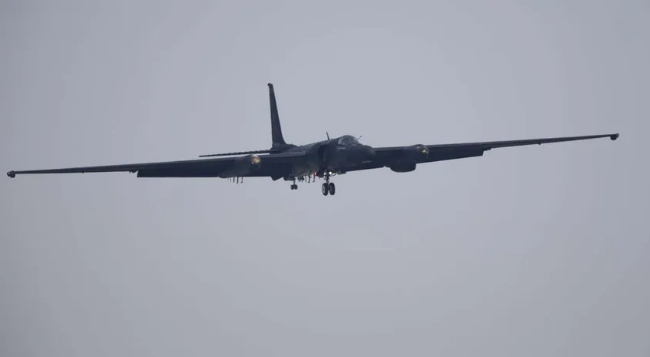 Rusya Savunma Bakanlığı: İngiltere’ye ait keşif uçağı sınır ihlali yaptı