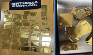 Türk şoförün aracında 205 bin Euro değerinde altın buldu