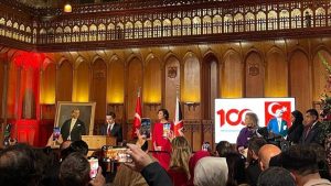 The 100th year of the Republic of Turkey was celebrated in London