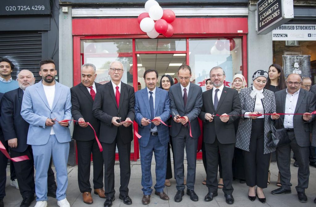 The new Centre of the Kahramanmaraş Association opened in London